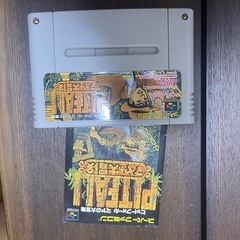 スーパーファミコンマヤの大冒険