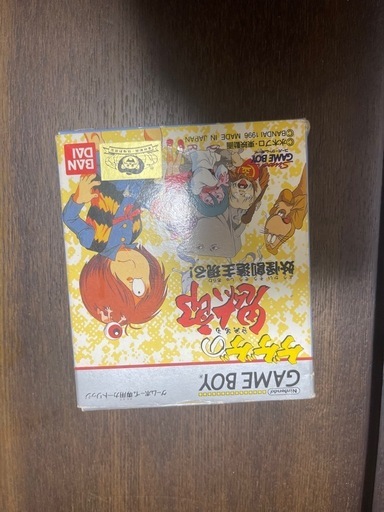 ゲームボーイゲゲゲの鬼太郎