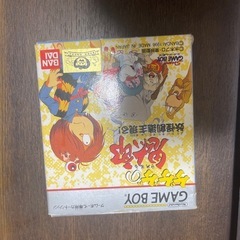 ゲームボーイゲゲゲの鬼太郎