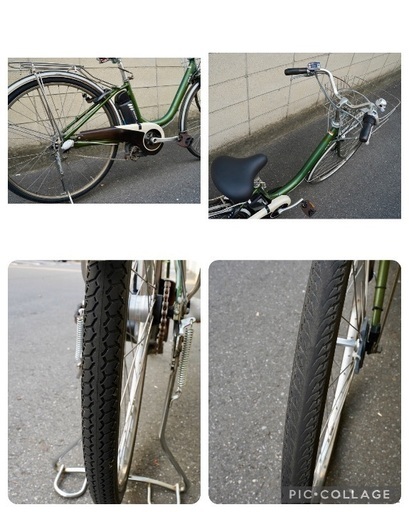 ?⭐️超特価⭐?電動自転車 ヤマハ 26インチ アシスト 1人乗り 081201