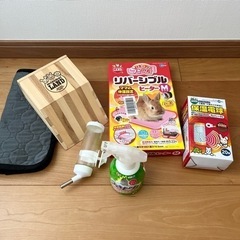 デグー　飼育グッズ　ケージ　チモシーの画像