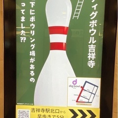 本日（8/14）19:00〜✨