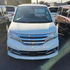 C26セレナーライダー車検取り立て