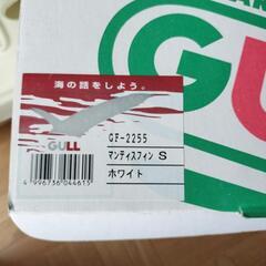 マンティス GULL フィンの画像