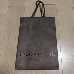 Louis Vuittonショッパー　紙袋　20×26×6cm