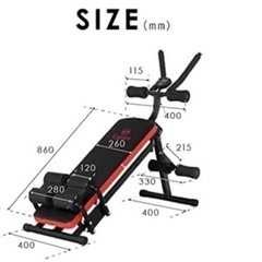 【本文必読】腹筋 スライダー 腹筋トレ折りたたみ式マシン マシーン　スライド ダイエット 本格トレーニング の画像