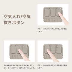 美品　使用回数1回　良品　エアベッド　キャンプの画像