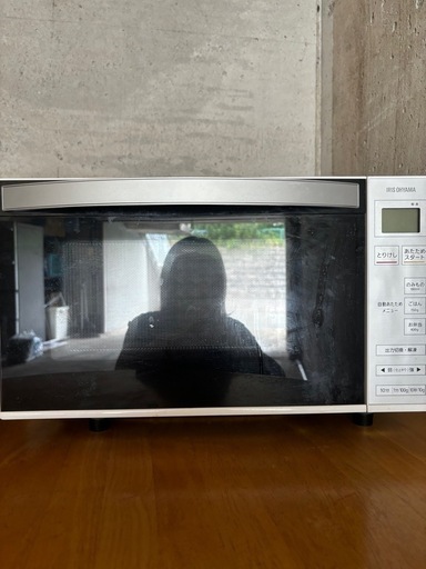 決まりました　電子レンジ