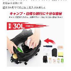 サイドバッグ　KEMIMOTOの画像