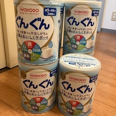 【残り3缶 防災にも！】和光堂 ぐんぐん フォローアップミルク ...