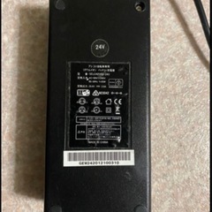 神田電動自転車　充電機のみ出品の画像