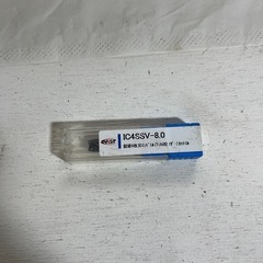 220 超硬エンドミル