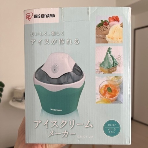 家電 キッチン家電 ジューサー、ミキサー
