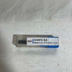 221 超硬ラフィングエンドミル