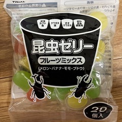 昆虫ゼリー　フルーツミックス
