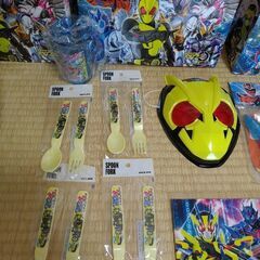 【魔進戦隊キラメイジャー＆仮面ライダーゼロワン】お楽しみセット（１５点セット）の画像
