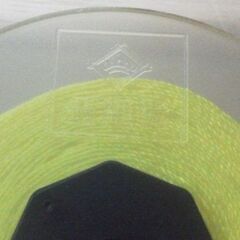 墨運堂 水糸の画像