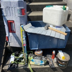 工具・カー用品など条件付無料