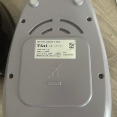 コードレススチームアイロン ティファール　t-fal FV6111J0 美品の画像