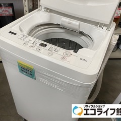 2022年製　YAMADA YWM-T60H1 全自動洗濯機　６ｋｇ