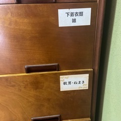 衣装タンス
の画像