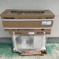 2024年モデル！【未開封】東芝　TOSHIBA　2.2ｋｗ　主に6畳用　単相100V　ホワイト　RAS-2214TM 