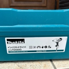 マキタ　有線インパクトドライバーの画像