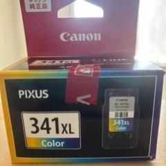 PIXUS341XLカラーインク3000円
 から価格変更しました。