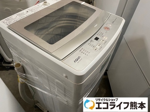 少々キズ有り　2021年製　AQUA AQW-GS50J 全自動洗濯機　5kg