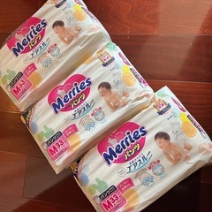 新品未開封　オムツ　メリーズ　Mパンツ　