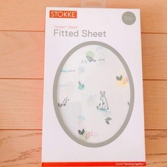 完売品⭐︎Stokke (ストッケ) スリーピー フィットシーツ...