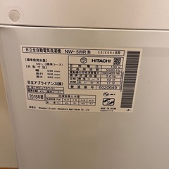 洗濯機の画像
