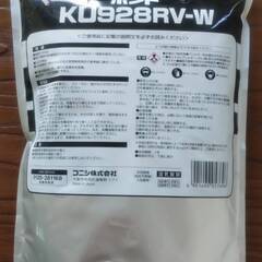 【未使用】 コニシ ボンド 1液ウレタン樹脂系接着剤 木質床材 直貼り施工用 KU928RV-W 2kg×2個　岡崎市からの画像