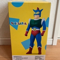 新品未開封　クレヨンしんちゃん　アクション仮面　ジャンボフィギュアの画像