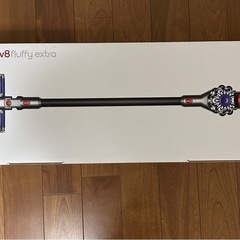 Dyson 掃除機 v8の箱