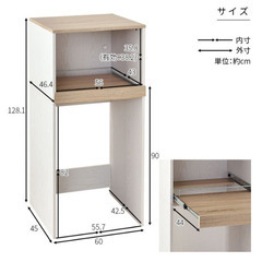 №1026【新品】(木製)ゴミ箱上スライド付きラック(アウトレット)の画像
