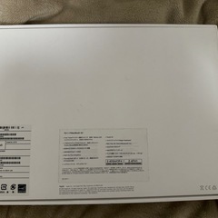 箱付き美品 256G MacBook Air 2019 来週まで　買取に出しますの画像