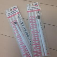 新品LOUJENE  アイシャドウブラシ