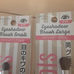 新品LOUJENE  アイシャドウブラシの画像