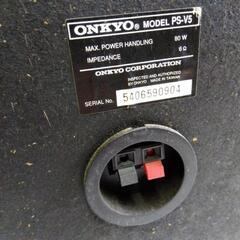 オンキョースピーカーの画像