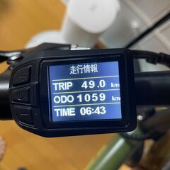 「中古」PYKES PEAK 電動アシスト自転車「X20」20インチ 型式認定取得済 折りたたみ 空気入れ内蔵 最大80km走行可能 の画像