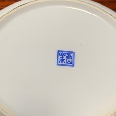 【新品未使用】深鉢・大鉢３客セット／吾山釜 の画像