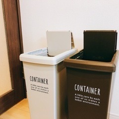 【受付終了】ニトリ　ゴミ箱　スライドペール30L 2個セット