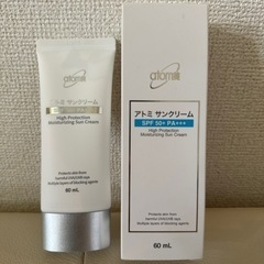 未使用　アトミ　サンクリームホワイト　韓国コスメ