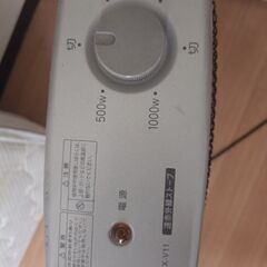無料　SANYO 遠赤外線ストーブ　RX-V11の画像