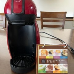 NES cafe Dolce Gusto