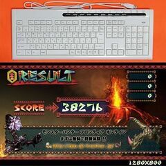 【■メモリー増量中 S4ゲーミングPC】フォートナイト、Apex◎現品組み上げ製造番号：0813JPV1の画像