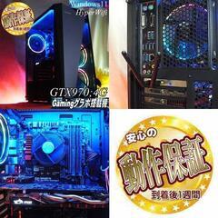 【■メモリー増量中 S4ゲーミングPC】フォートナイト、Apex◎現品組み上げ製造番号：0813JPV1の画像