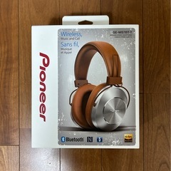 Pioneer ベッドホン SE-MS7BT-T の箱