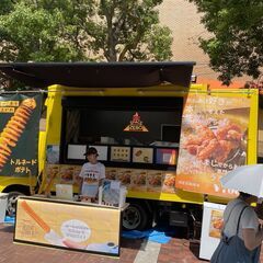 【急募】キッチンカー・お祭りの屋台の販売スタッフ募集！月収２５万円〜